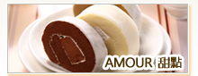 AMOUR���I