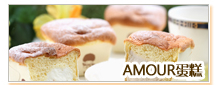 AMOUR�J�|