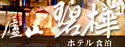 �f�s�Ѿ�Ŭu����-�f�s���J