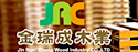 �x�����禨��~-�̪O,��c