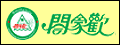 �x���׮a�wKTV ,�]�[,�w��