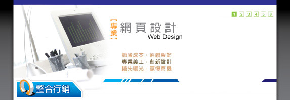 XP,M~]p,web design,goget888